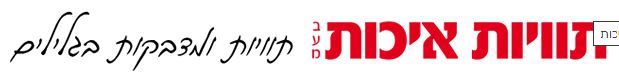 מדבקות ויניל